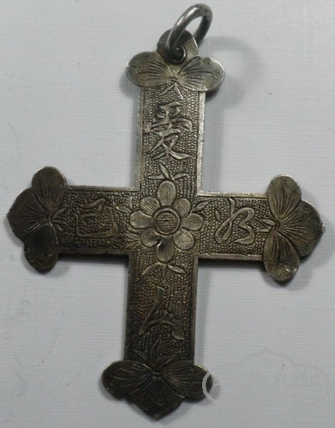 Ƭ 049.jpg