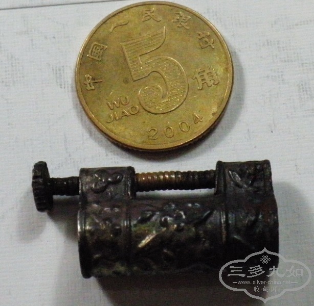 Ƭ 067.jpg