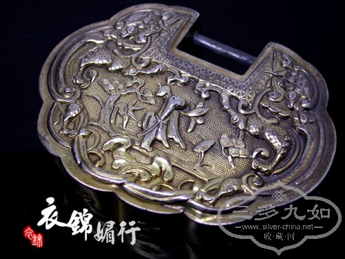 DSCN9291.jpg