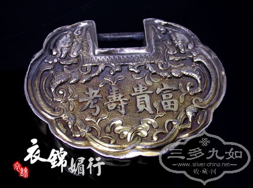 DSCN9288.jpg