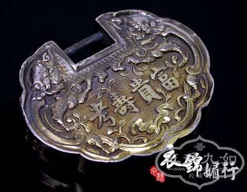 DSCN9290.jpg