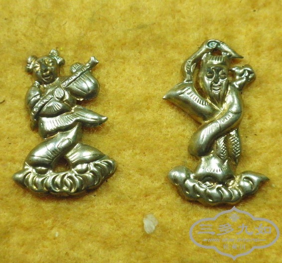 Ƭ 194.jpg
