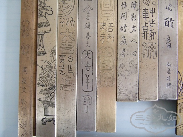 DSCF0331_С.JPG