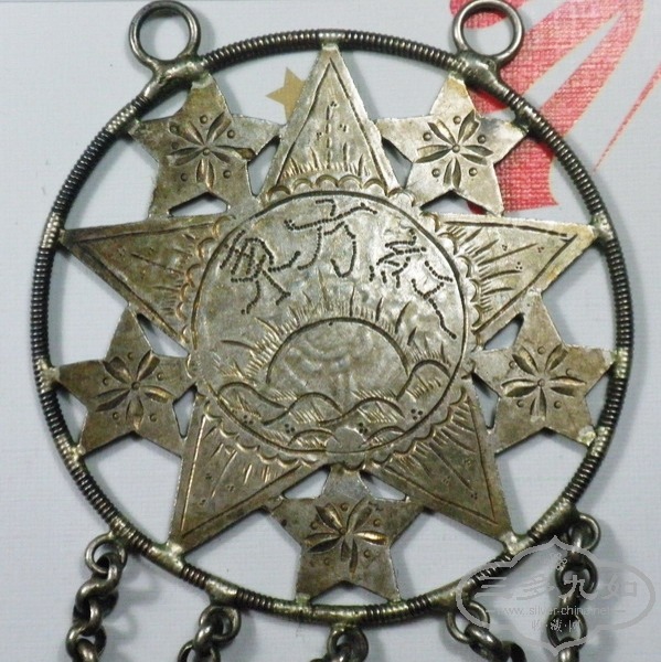 Ƭ 002.jpg