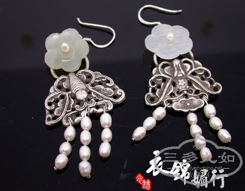 DSCN9409.jpg