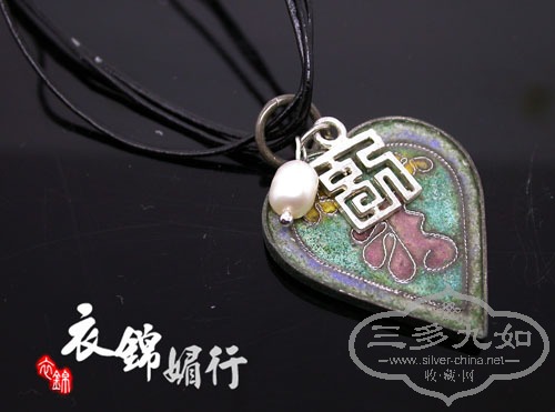 DSCN9395.jpg