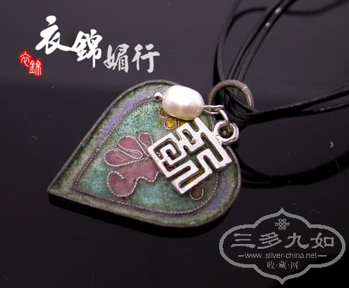 DSCN9396.jpg