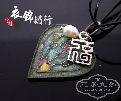 DSCN9398.jpg