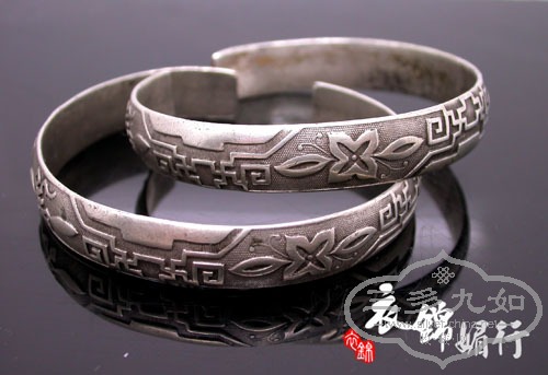 DSCN9360.jpg