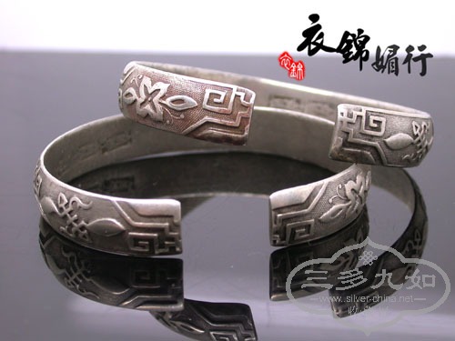 DSCN9363.jpg
