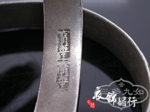 DSCN9365.jpg
