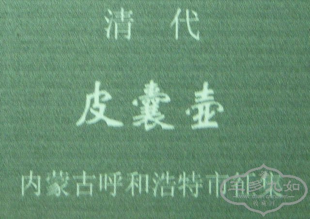 DSCN9633.JPG