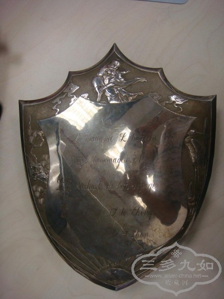 2.JPG