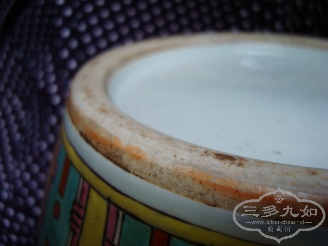 DSC04366.JPG