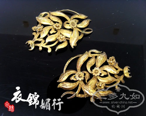SDC11744.jpg