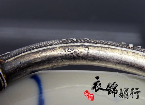 SDC11754.jpg