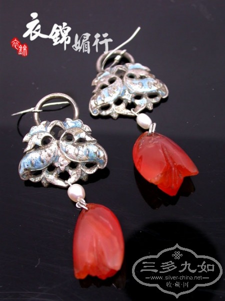 DSCN9428.jpg