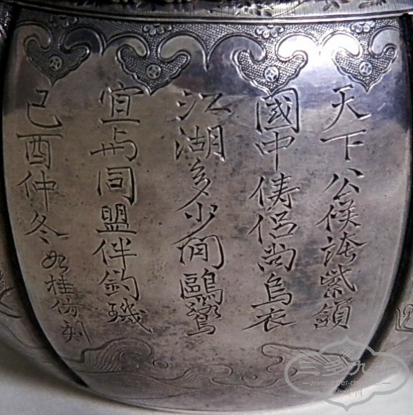 DSCN1512.jpg