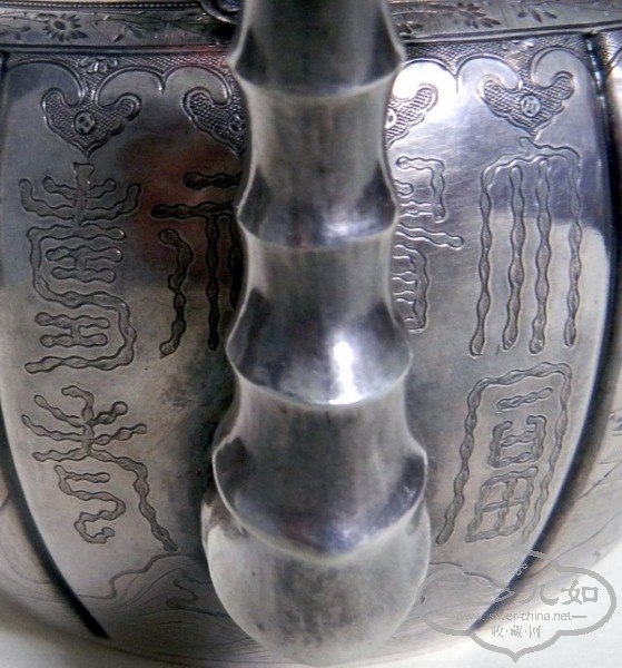 DSCN1516.jpg