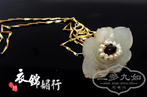 SDC11863.jpg