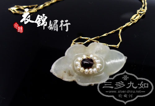 SDC11860.jpg