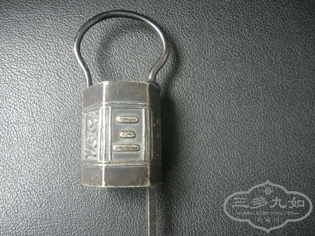 DSCN5769.JPG