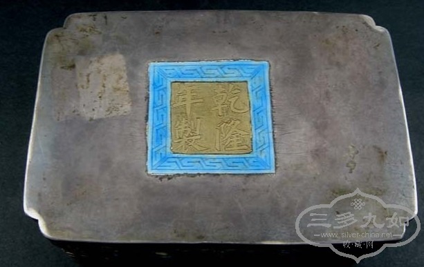 949.jpg