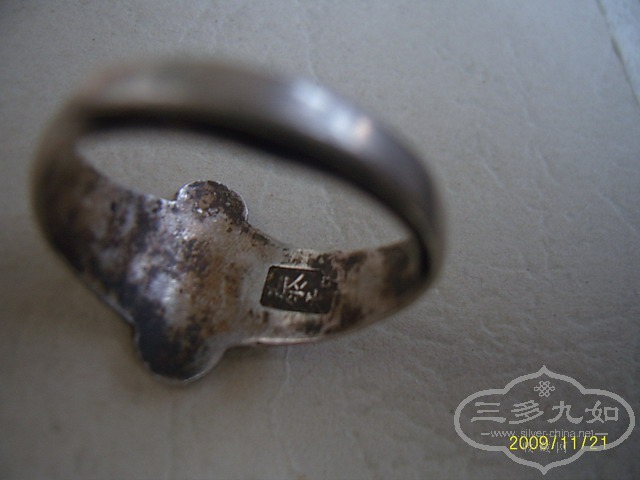 SUC40003.JPG