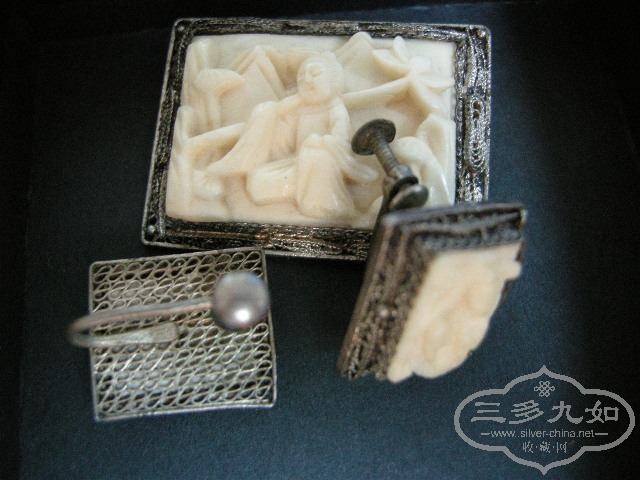 DSCN1855.JPG