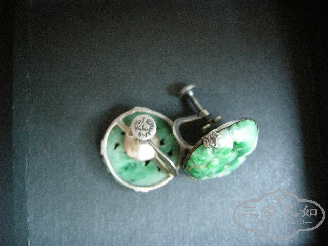 DSCN1868.JPG