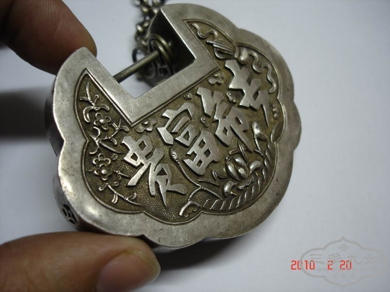 DSC048~2.JPG