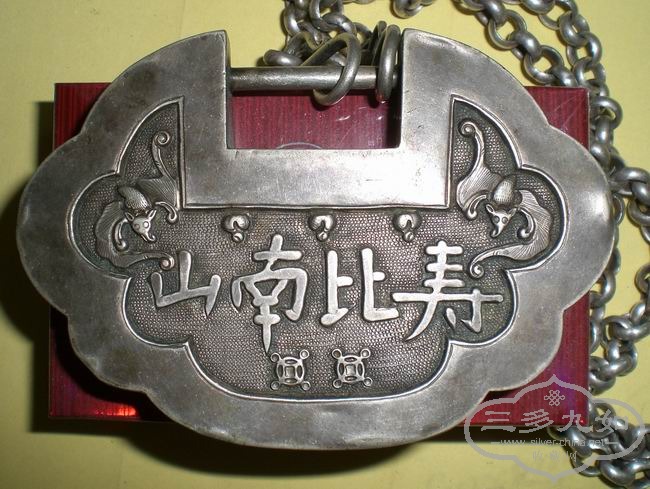 CIMG8728.JPG