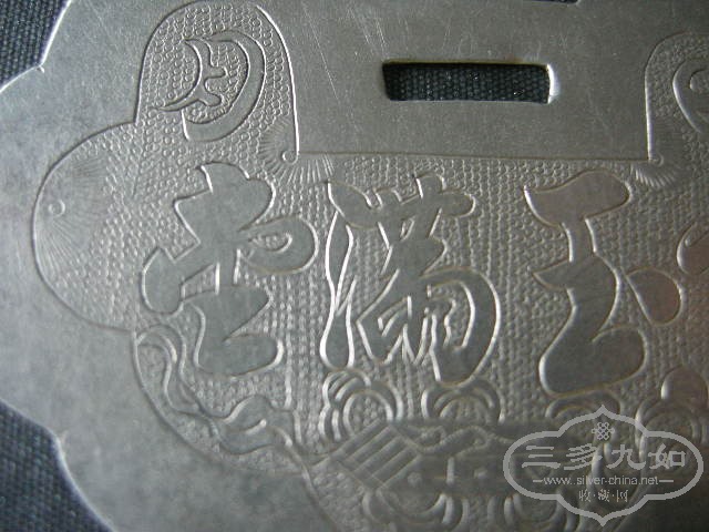 DSCN6726.JPG