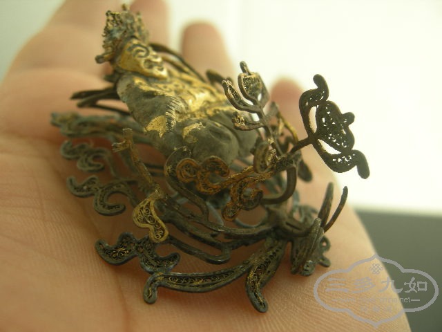 DSCN6667.JPG