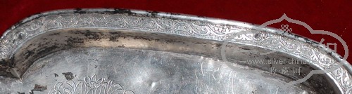bhDSC_0447.JPG