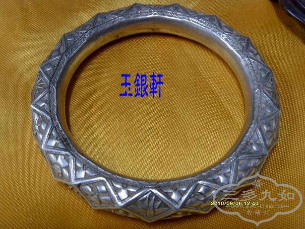 S73R3007_conew1.jpg