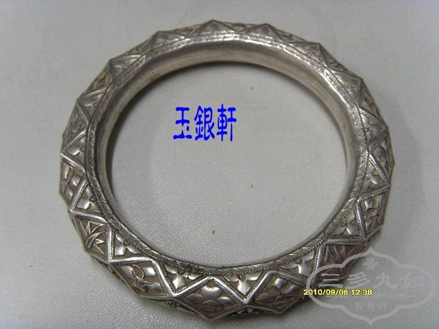 S73R3005_conew1.jpg