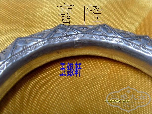 S73R3013_conew1.jpg