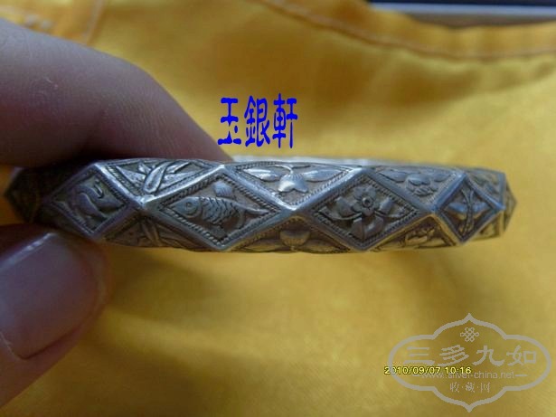 S73R3043_conew1.jpg