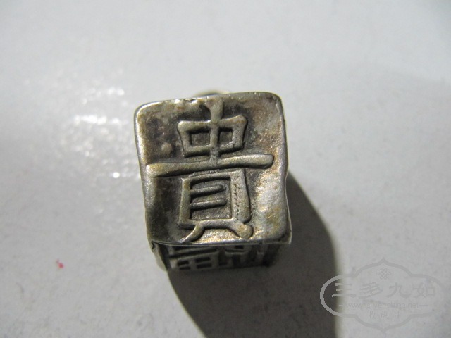 IMG_4235.jpg