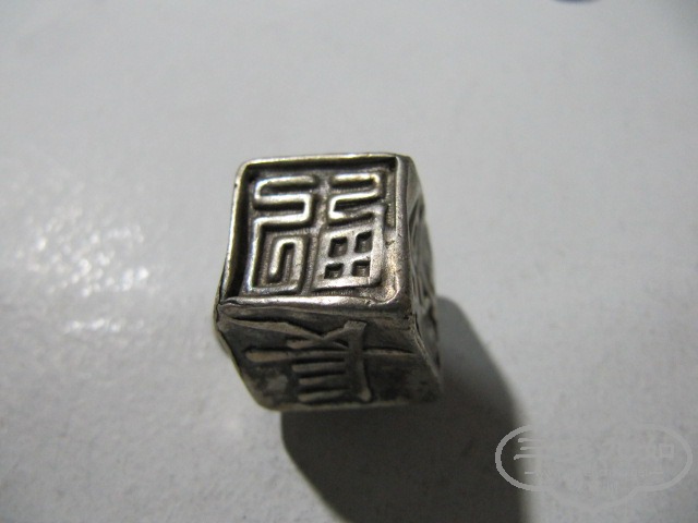 IMG_4236.jpg