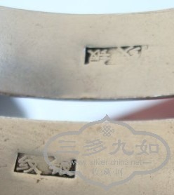 AO4{I8G9A]]Y)S4I)M]~522.jpg