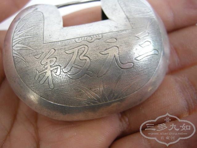 DSCN7317.JPG