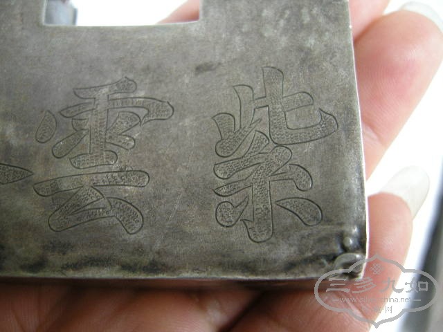 DSCN7323.JPG