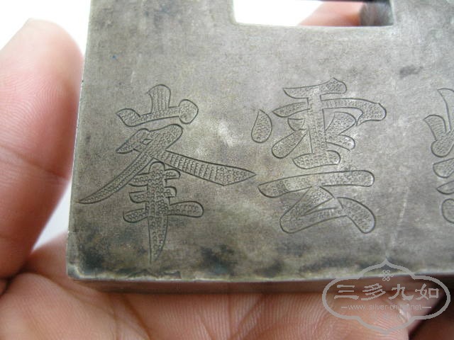 DSCN7324.JPG