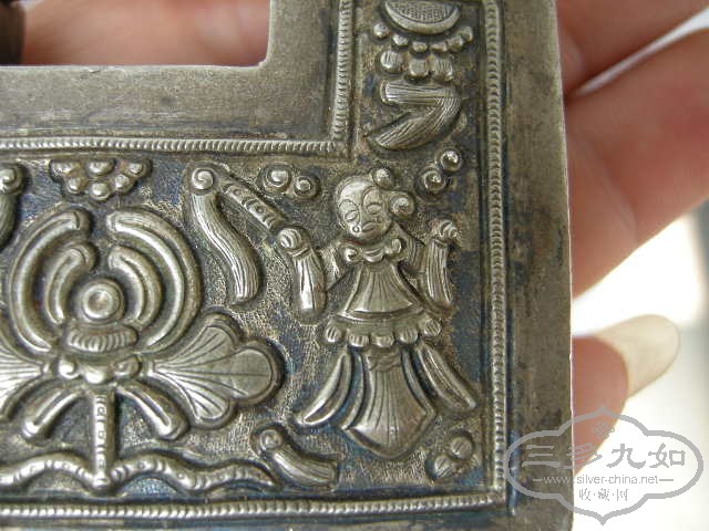 DSCN7333.JPG