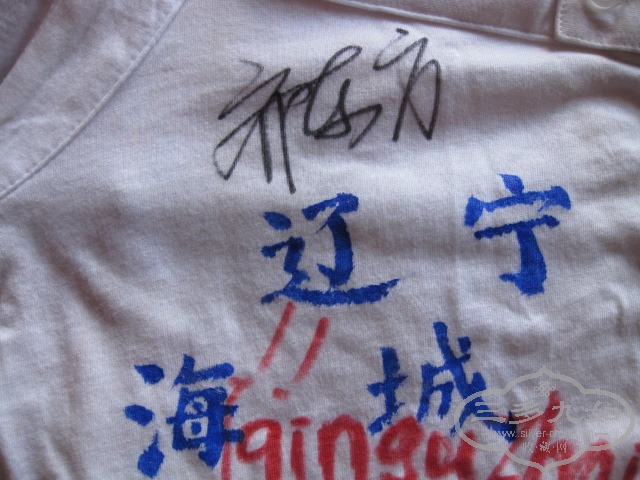 Ƭ 1568.jpg