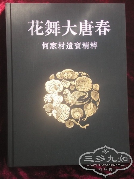 ʦҵ顶ƴ