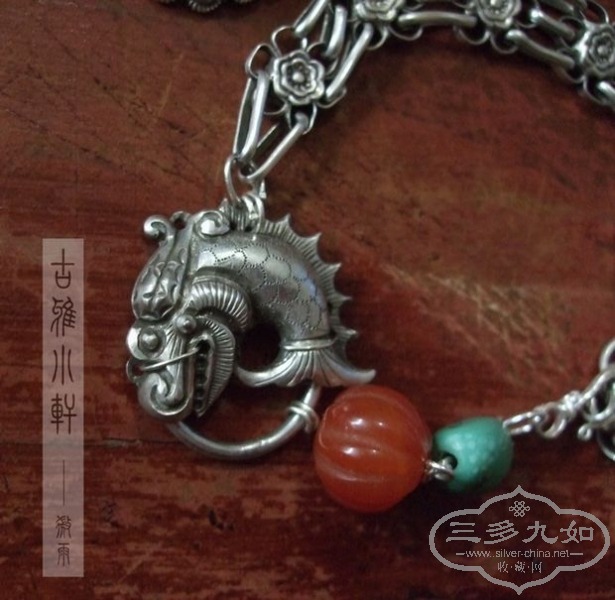 DSCF7860.jpg
