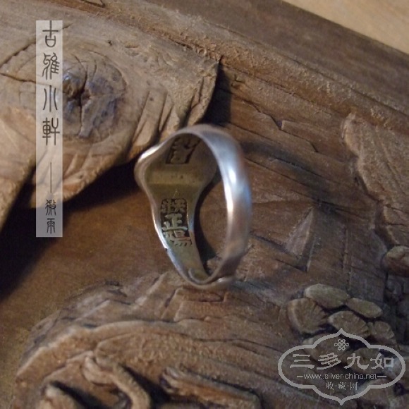 DSCF3423.jpg